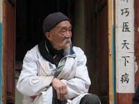2009 China 617